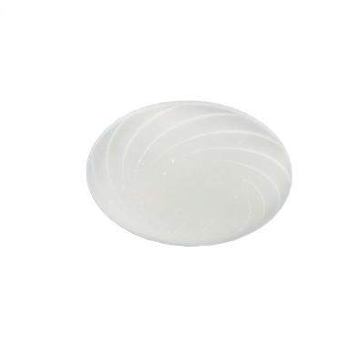 Светильник MY LIGHT 1949-500 Белый