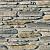 Искусственный камень WHITE HILLS Айгер
