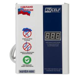 Стабилизатор напряжения RUCELF Котел-600