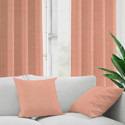 Подушка декоративная LEGRAND Канвас Синтепон Пудра 40*40 см