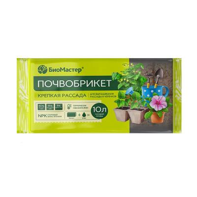 Почвобрикет БИОМАСТЕР Крепкая рассада 10 л