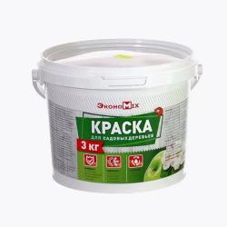 Краска для садовых деревьев 3 кг
