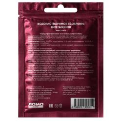 Удобрение минеральное ЛАМА ТОРФ Богатырь для газонов 50 г