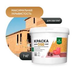 Краска PROSEPT для плит OSB Белый 7 кг