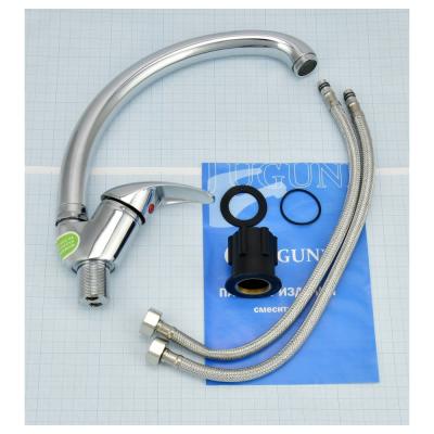 Смеситель для кухни JUGUNI Carina 0402.943C