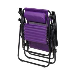 Шезлонг GREEN DAYS Фиолетовый 165*65*110 см