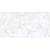 Плитка базовая BRIS Stroud White 60*60 см Плитка базовая BRIS Stroud White 60*60 см