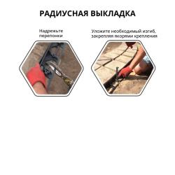 Бордюр GIDROLICA Line 3000 мм 