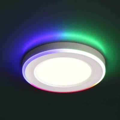 Светильник NOVOTECH Span 359010 Белый