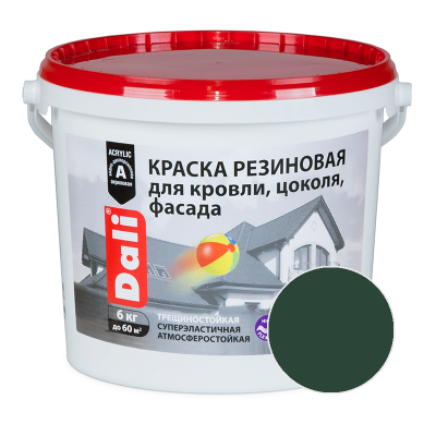 Краска резиновая DALI Зеленый 6 кг