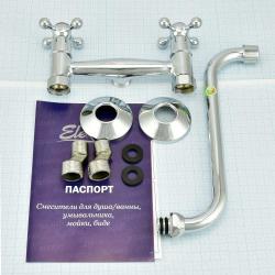 Смеситель для кухни ELEANTI Opal 0402.884