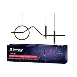 Люстра RITTER Avanti 51620 4 Черный