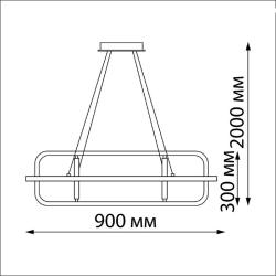 Люстра NOVOTECH Ondo 359176 Белый