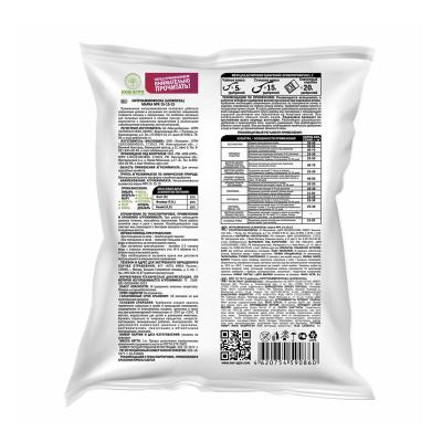 Удобрение минеральное НОВ-АГРО Нитроаммофоска универсальное 1000 г