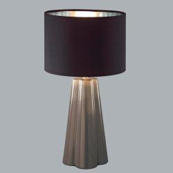 Настольная лампа ODEON Hinami 8125/1T Серый