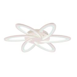 Люстра ЛАЙТ СФЕРА 8001/6 WT+RGB Белый