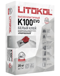 Плиточный клей LITOKOL Hyperflex K100 белый C2TES2 20 кг