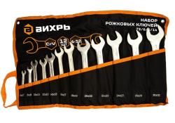 Набор ключей рожковых ВИХРЬ 6-32 мм 73/6/5/14
