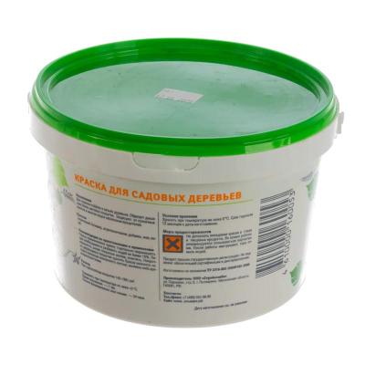 Краска для садовых деревьев 3 кг