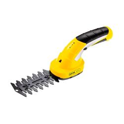 Кусторез HUTER GET-7,2