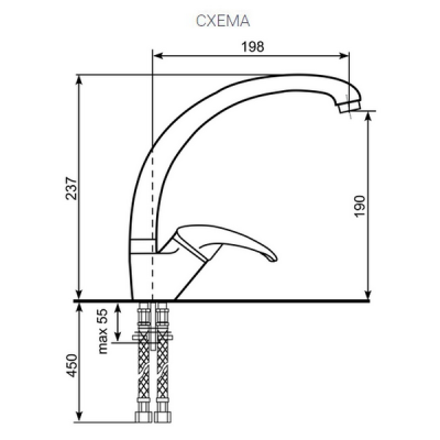 Смеситель для кухни ULGRAN Бежевый U-007-328