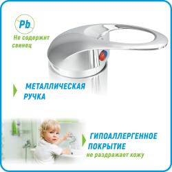 Смеситель для умывальника JUGUNI Phoenix 0402.611