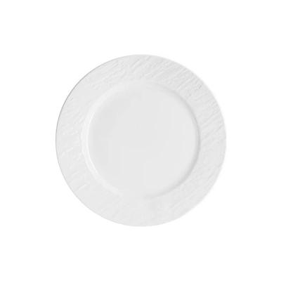 Тарелка закусочная 20.5см/Home&Style/