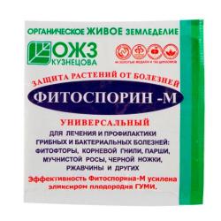 Средство от болезней ОЖЗ КУЗНЕЦОВА Фитоспорин-м 10 г
