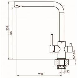 Смеситель для кухни FLORENTINA Альдо Шампань