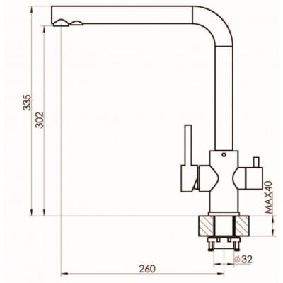 Смеситель для кухни FLORENTINA Альдо Шампань