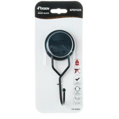 Крючок FIXSEN Magic Black FX-45005