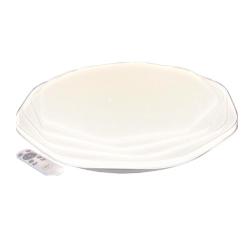 Светильник MY LIGHT 1871-500 RGB Белый