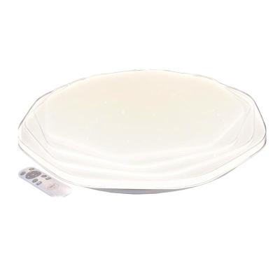 Светильник MY LIGHT 1871-500 RGB Белый