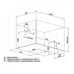 Ванна акриловая AQUANET Seed 100*70 см
