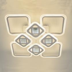 Люстра MY LIGHT 21009-4+4 Белый