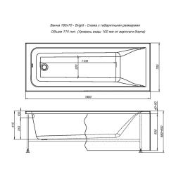 Ванна акриловая LOGAN Bjork 180*70 см