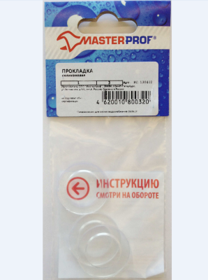 Прокладка MASTERPROF силикон 1" ИС.130402 Прокладка MASTERPROF силикон 1" ИС.130402