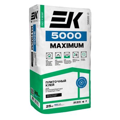 Плиточный клей EK 5000 Maximum C2TE 25 кг - купить с доставкой!