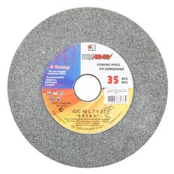 Круг шлифовальный ЛУГА 63С 200*20*32 мм