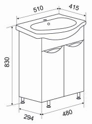Тумба с раковиной EMMY Милли 55 распашная