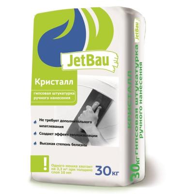 Штукатурка JETBAU белый 30 кг - купить с доставкой!