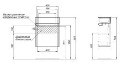 Тумба с раковиной AQUANET Nova Lite 50 дуб рустикальный 