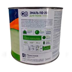 Эмаль FORMULA Q8 ПФ-266 Желто-коричневый 1,8 кг