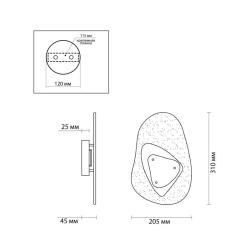 Светильник ODEON Icy 4313/9WL Черный