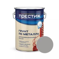 Грунт ПРЕСТИЖ ГФ-021 Серый 20 кг