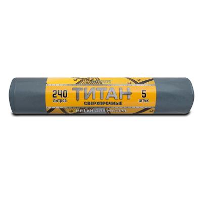 Пакеты для мусора РОМАШКА Титан 240 л