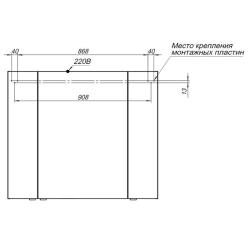 Зеркальный шкаф AQUANET Алвита New 100*85 см
