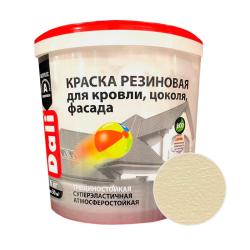 Краска резиновая DALI Слоновая кость 6 кг