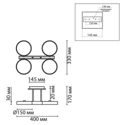 Люстра ODEON Plato 8031/72CL Серый, дерево