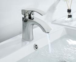 Смеситель для умывальника MEGABREEZE КС-11-012